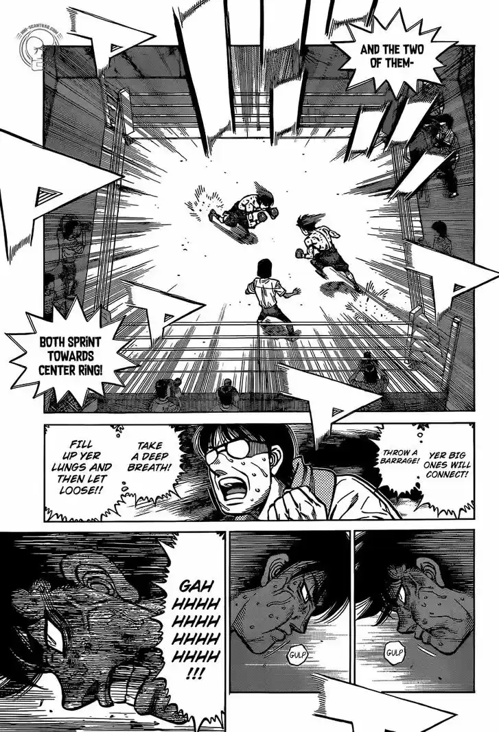 Granblue Fantasy dj - Sono Hitokoto wa Hajime no Ippo Ch.1299