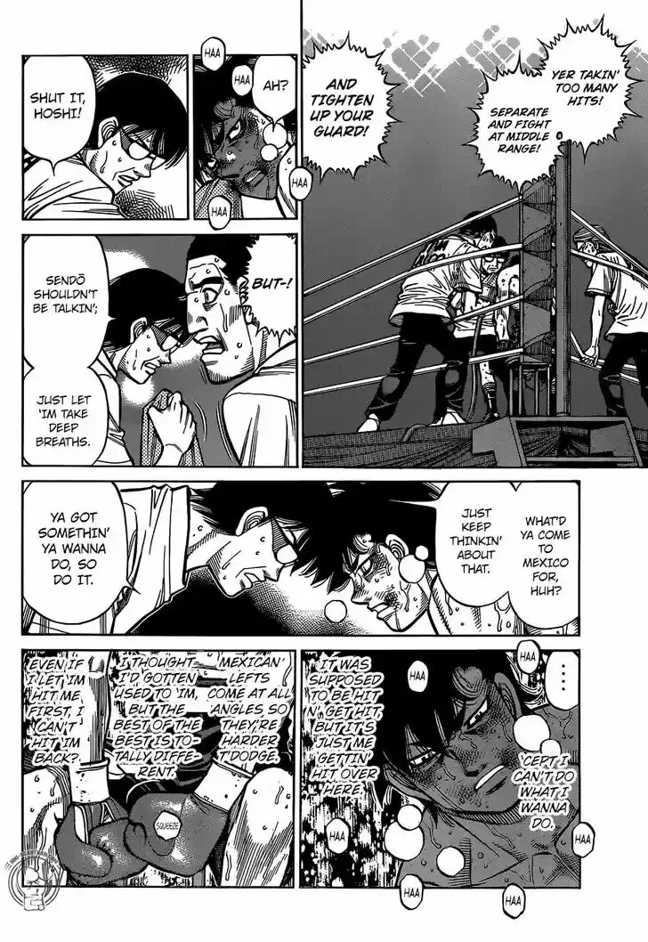 Granblue Fantasy dj - Sono Hitokoto wa Hajime no Ippo Ch.1300