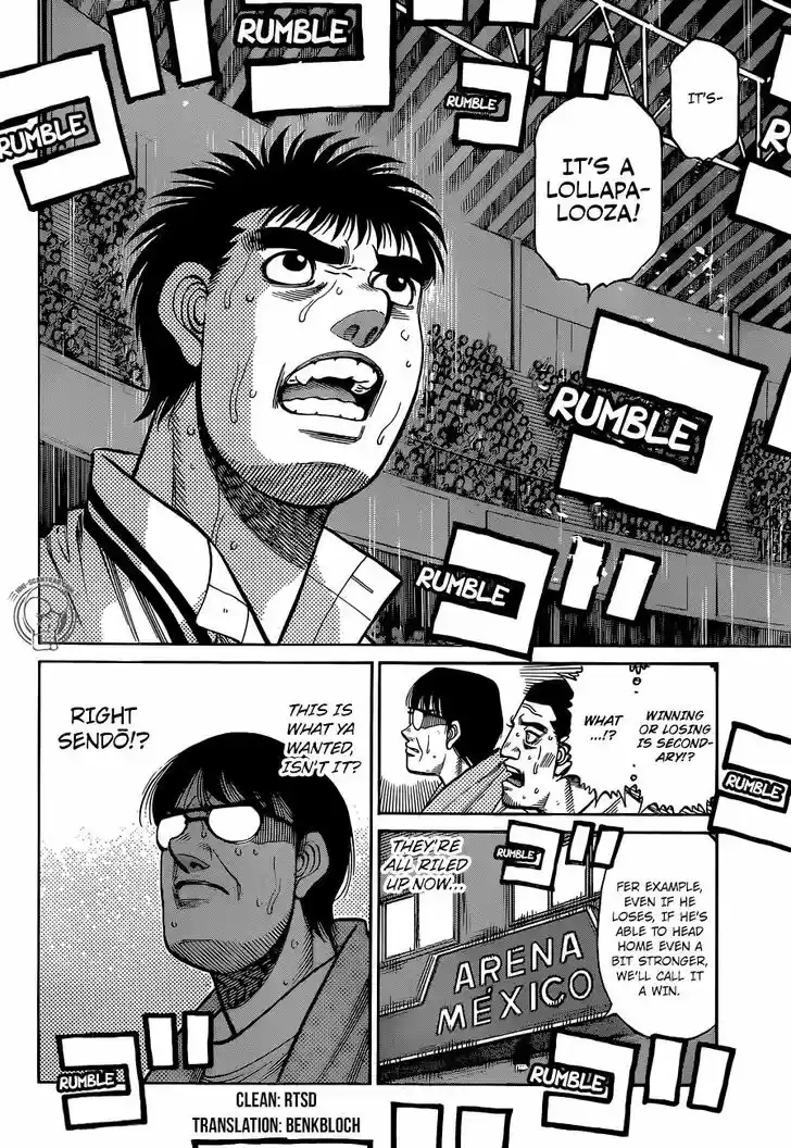 Granblue Fantasy dj - Sono Hitokoto wa Hajime no Ippo Ch.1300