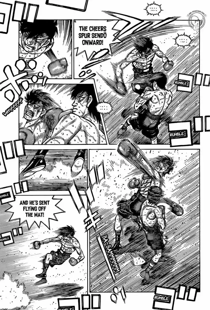 Granblue Fantasy dj - Sono Hitokoto wa Hajime no Ippo Ch.1301