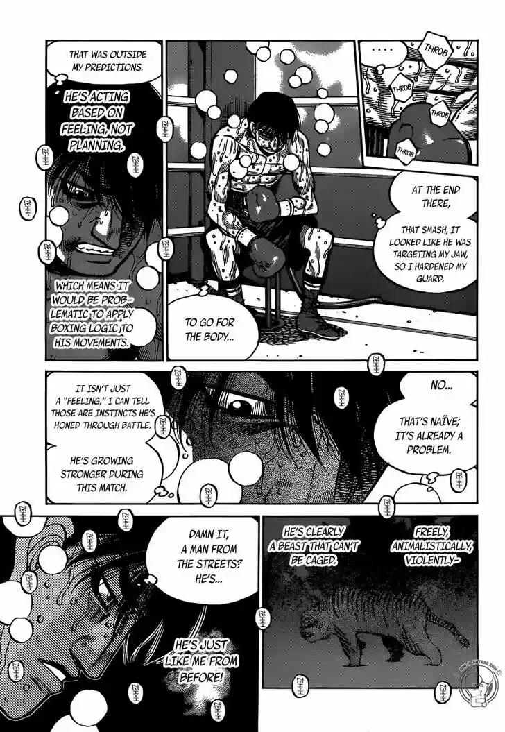 Granblue Fantasy dj - Sono Hitokoto wa Hajime no Ippo Ch.1302