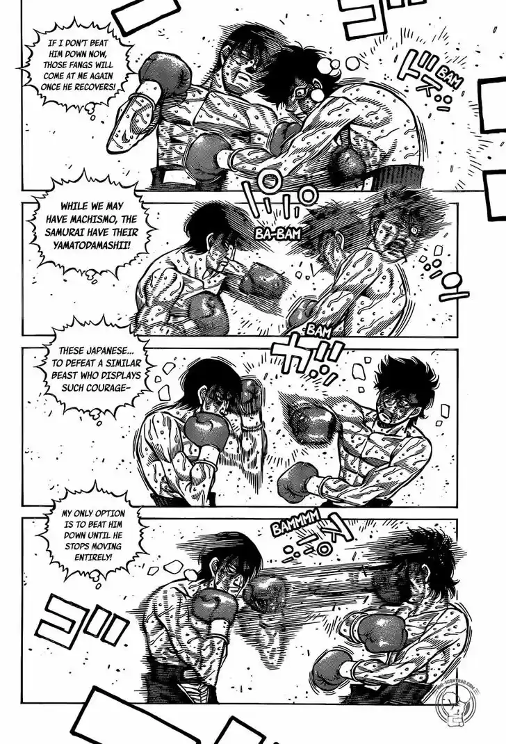 Granblue Fantasy dj - Sono Hitokoto wa Hajime no Ippo Ch.1303
