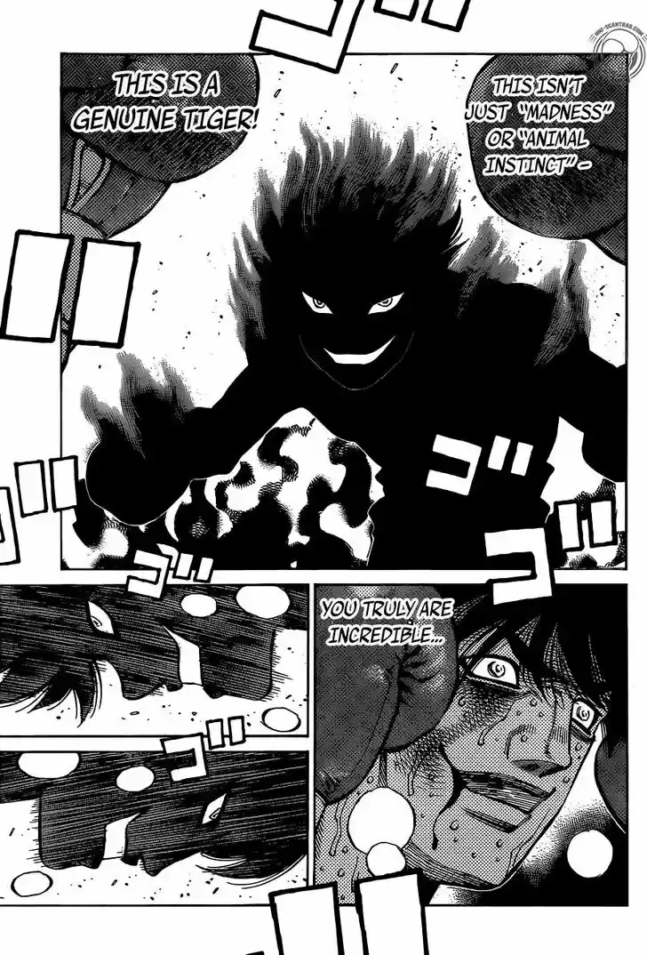 Granblue Fantasy dj - Sono Hitokoto wa Hajime no Ippo Ch.1303