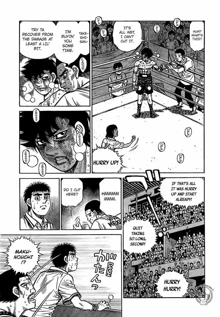 Granblue Fantasy dj - Sono Hitokoto wa Hajime no Ippo Ch.1304