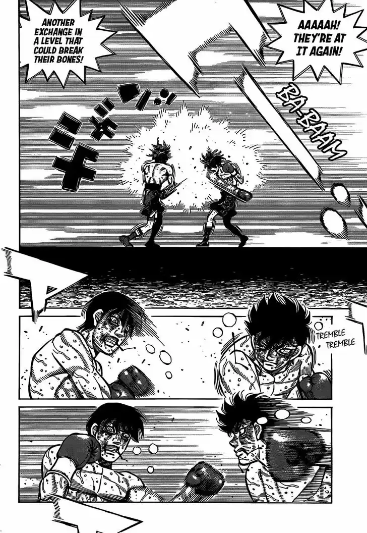 Granblue Fantasy dj - Sono Hitokoto wa Hajime no Ippo Ch.1305