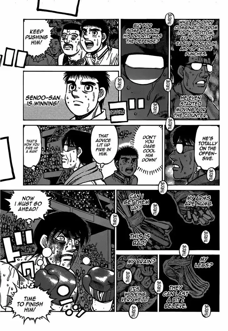 Granblue Fantasy dj - Sono Hitokoto wa Hajime no Ippo Ch.1305