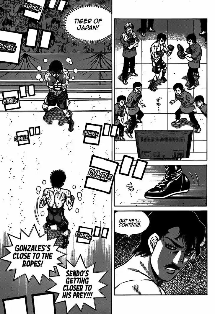 Granblue Fantasy dj - Sono Hitokoto wa Hajime no Ippo Ch.1305