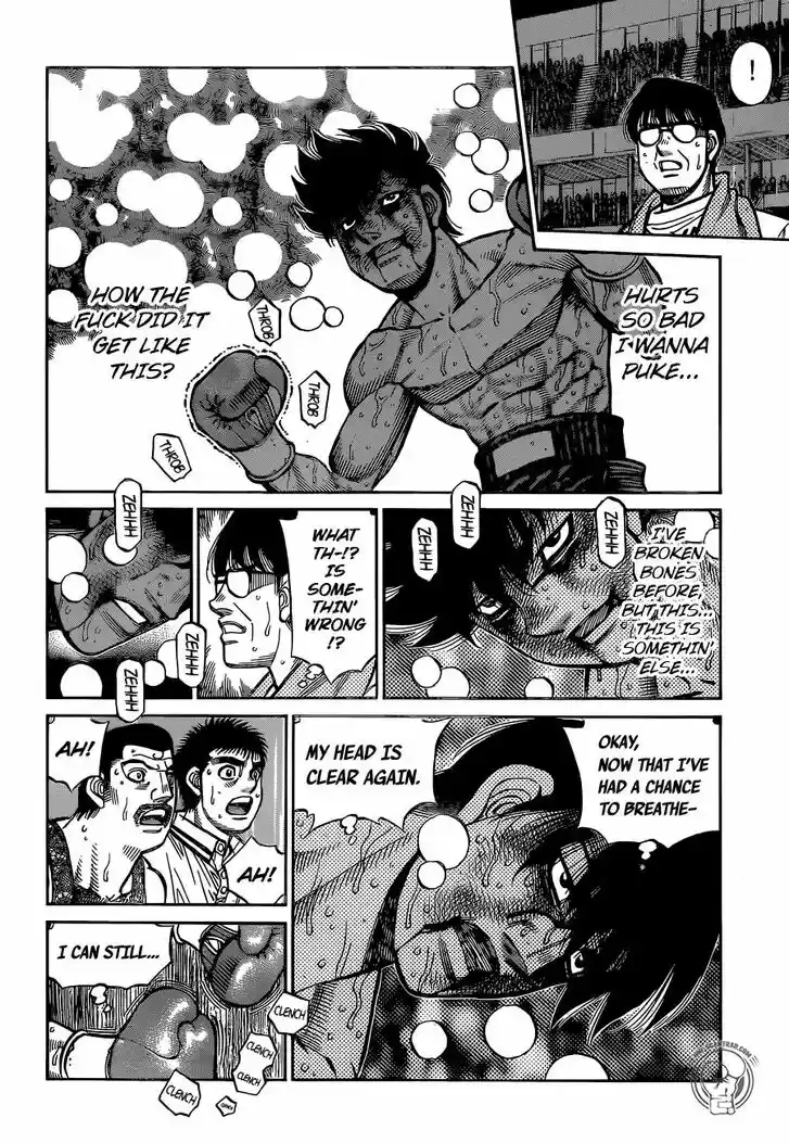 Granblue Fantasy dj - Sono Hitokoto wa Hajime no Ippo Ch.1306