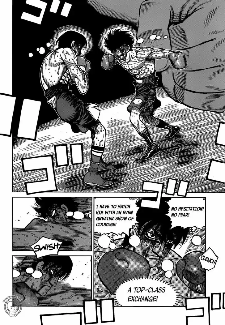 Granblue Fantasy dj - Sono Hitokoto wa Hajime no Ippo Ch.1306