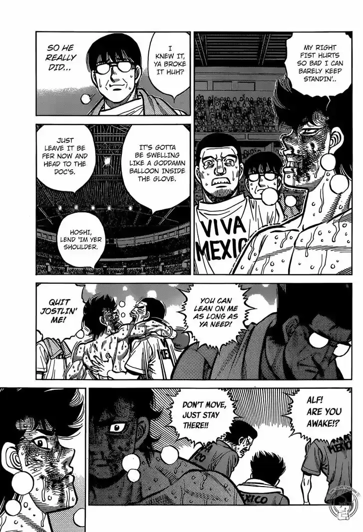 Granblue Fantasy dj - Sono Hitokoto wa Hajime no Ippo Ch.1308