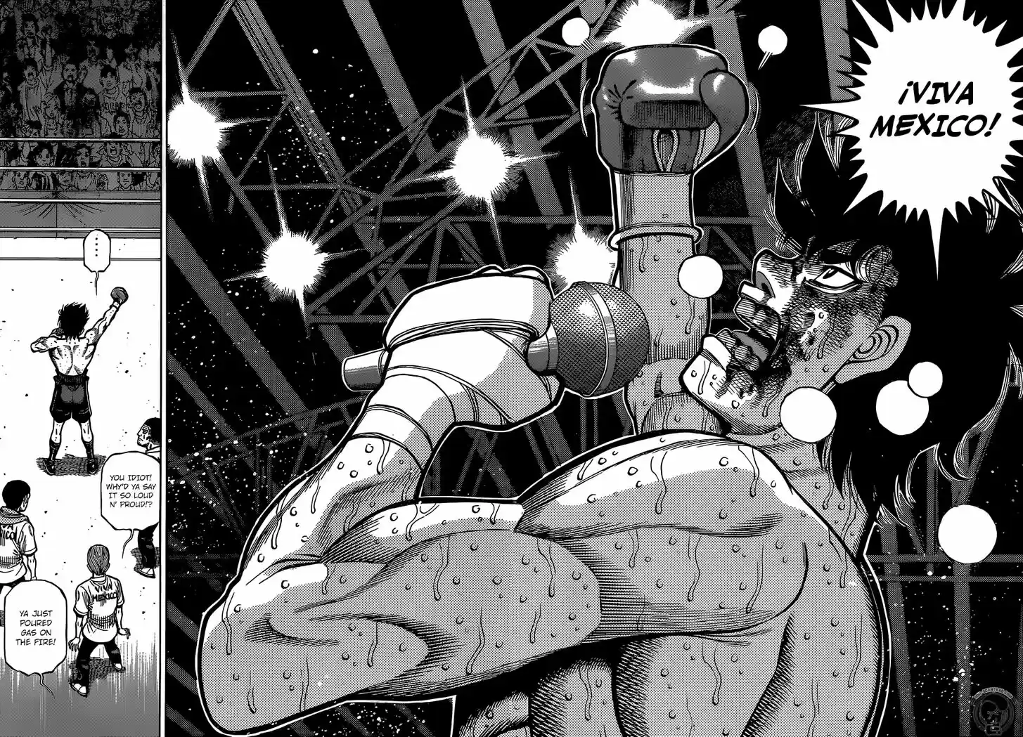 Granblue Fantasy dj - Sono Hitokoto wa Hajime no Ippo Ch.1309