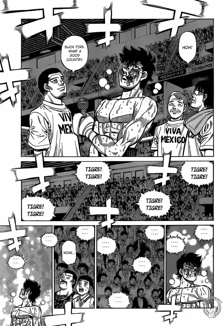 Granblue Fantasy dj - Sono Hitokoto wa Hajime no Ippo Ch.1309