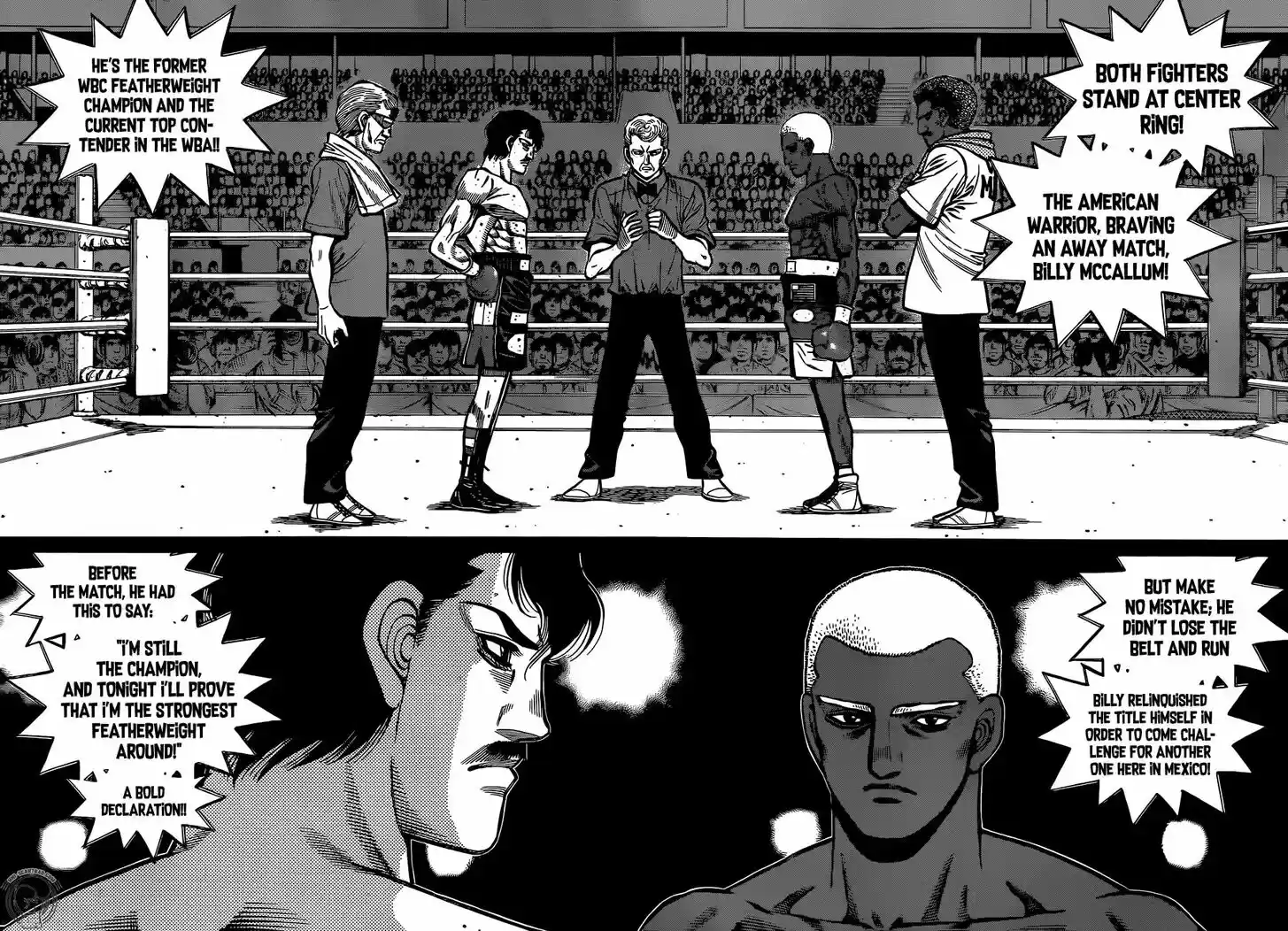 Granblue Fantasy dj - Sono Hitokoto wa Hajime no Ippo Ch.1310