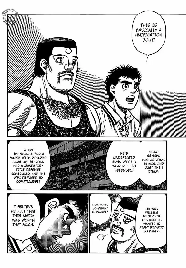 Granblue Fantasy dj - Sono Hitokoto wa Hajime no Ippo Ch.1310