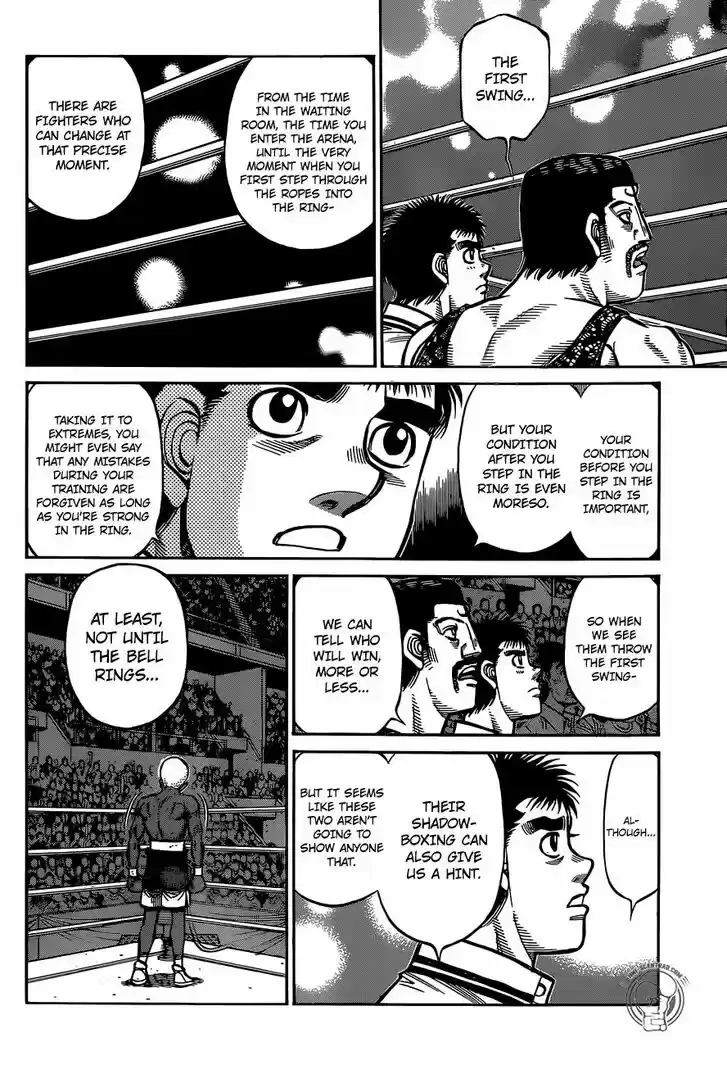 Granblue Fantasy dj - Sono Hitokoto wa Hajime no Ippo Ch.1310