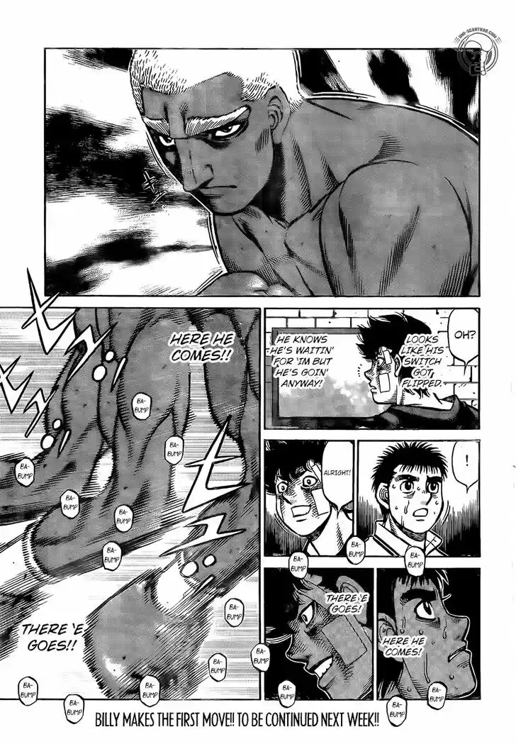 Granblue Fantasy dj - Sono Hitokoto wa Hajime no Ippo Ch.1311