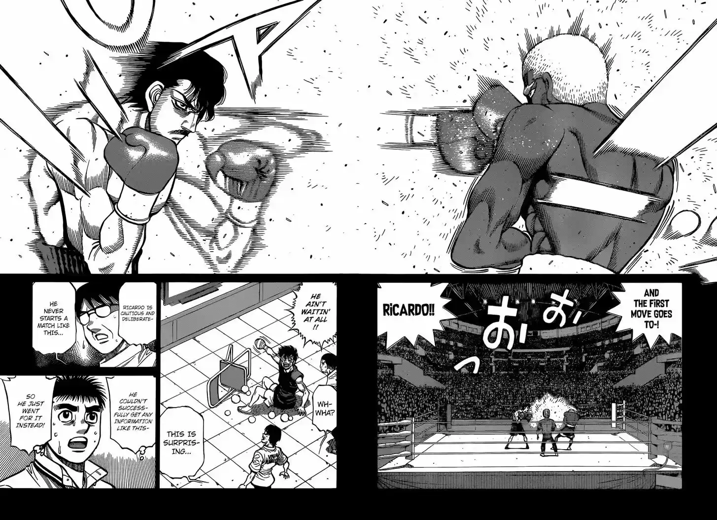 Granblue Fantasy dj - Sono Hitokoto wa Hajime no Ippo Ch.1312