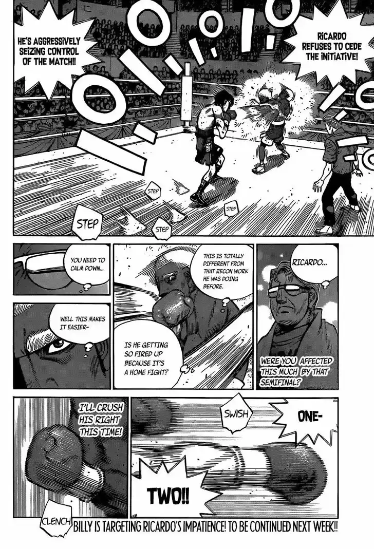Granblue Fantasy dj - Sono Hitokoto wa Hajime no Ippo Ch.1312