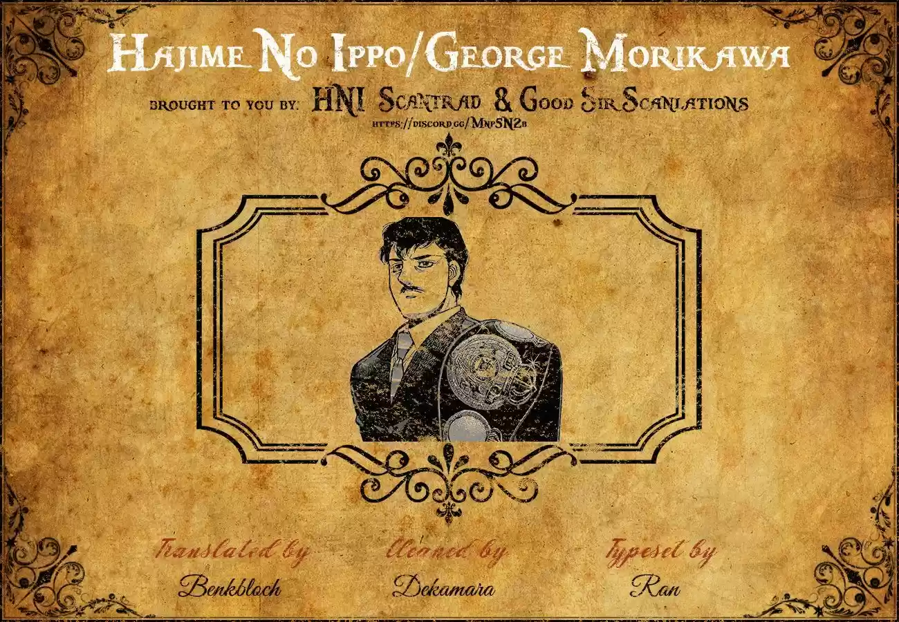 Granblue Fantasy dj - Sono Hitokoto wa Hajime no Ippo Ch.1313