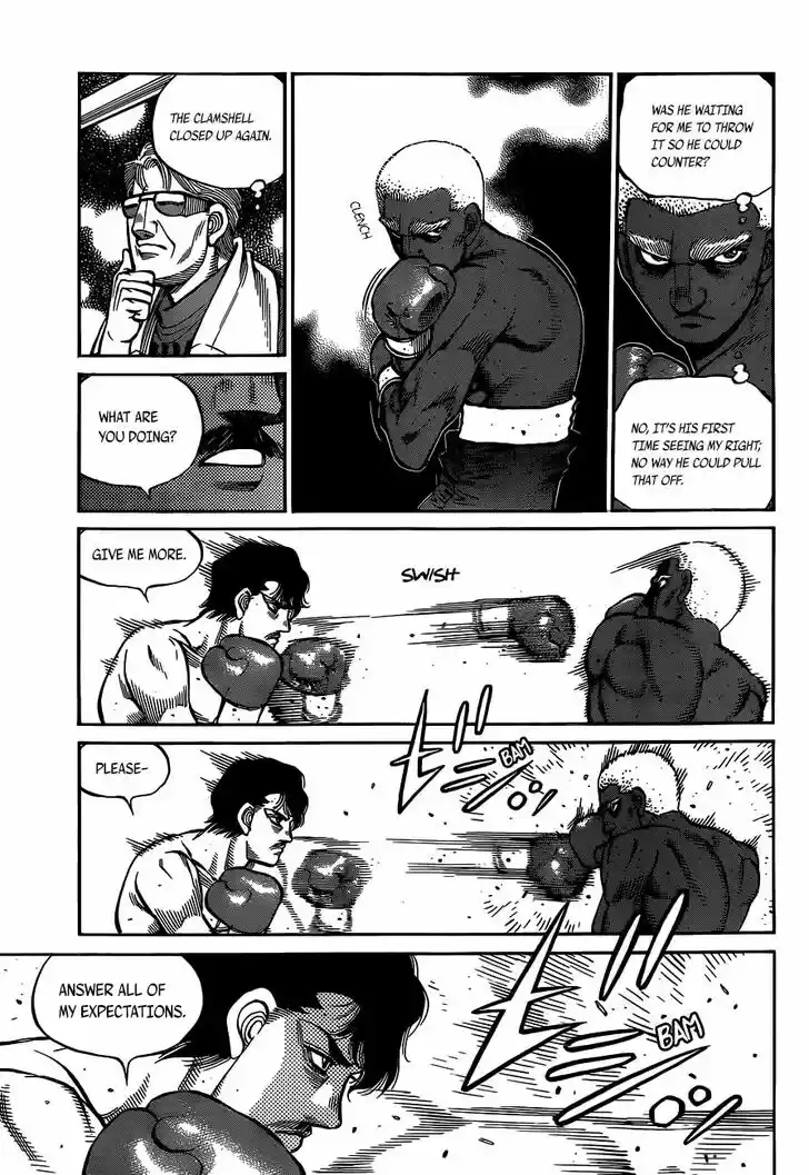 Granblue Fantasy dj - Sono Hitokoto wa Hajime no Ippo Ch.1313