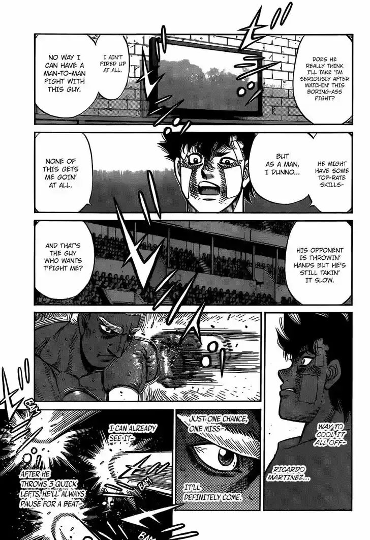 Granblue Fantasy dj - Sono Hitokoto wa Hajime no Ippo Ch.1313