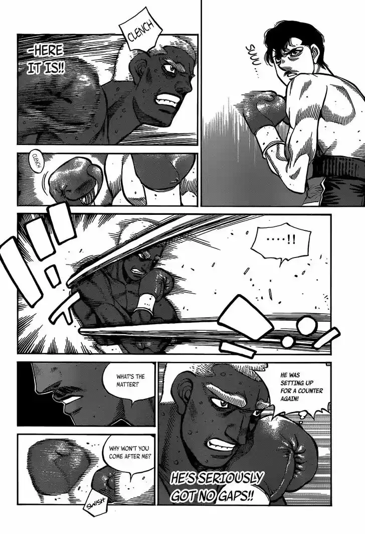 Granblue Fantasy dj - Sono Hitokoto wa Hajime no Ippo Ch.1313