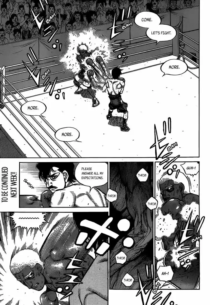 Granblue Fantasy dj - Sono Hitokoto wa Hajime no Ippo Ch.1313