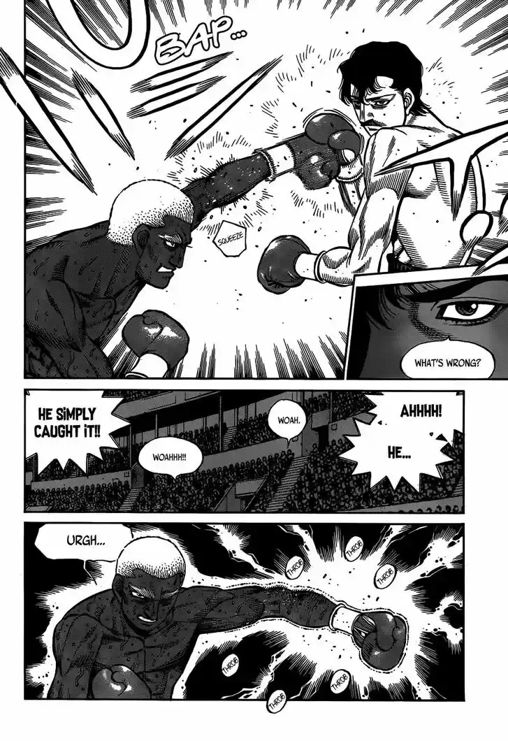 Granblue Fantasy dj - Sono Hitokoto wa Hajime no Ippo Ch.1314