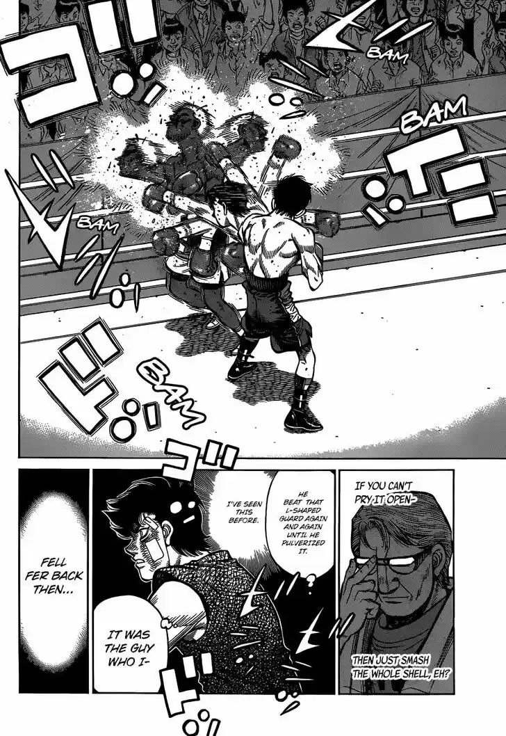 Granblue Fantasy dj - Sono Hitokoto wa Hajime no Ippo Ch.1314