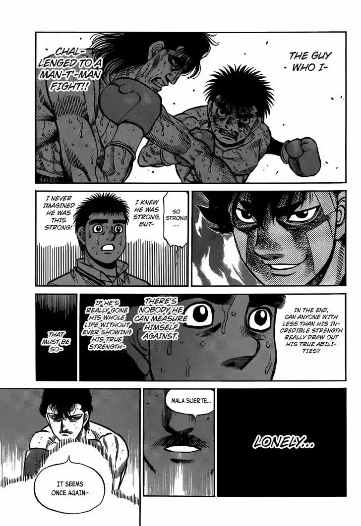 Granblue Fantasy dj - Sono Hitokoto wa Hajime no Ippo Ch.1314