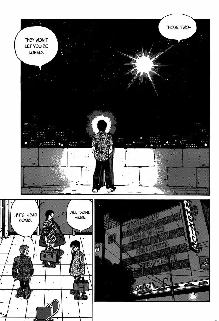 Granblue Fantasy dj - Sono Hitokoto wa Hajime no Ippo Ch.1314