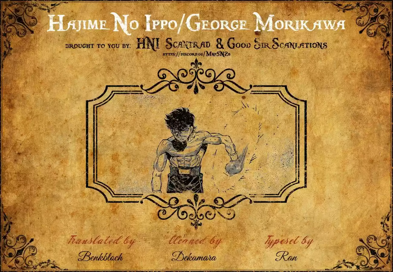 Granblue Fantasy dj - Sono Hitokoto wa Hajime no Ippo Ch.1315