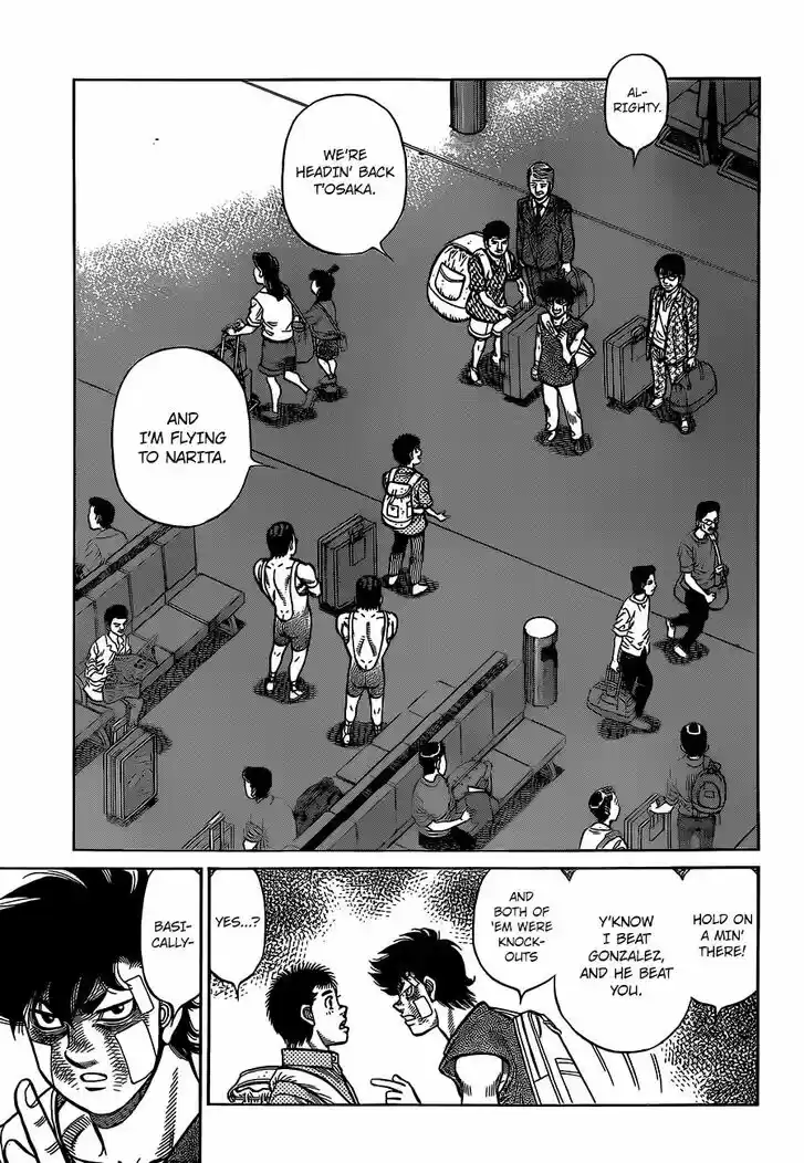 Granblue Fantasy dj - Sono Hitokoto wa Hajime no Ippo Ch.1315