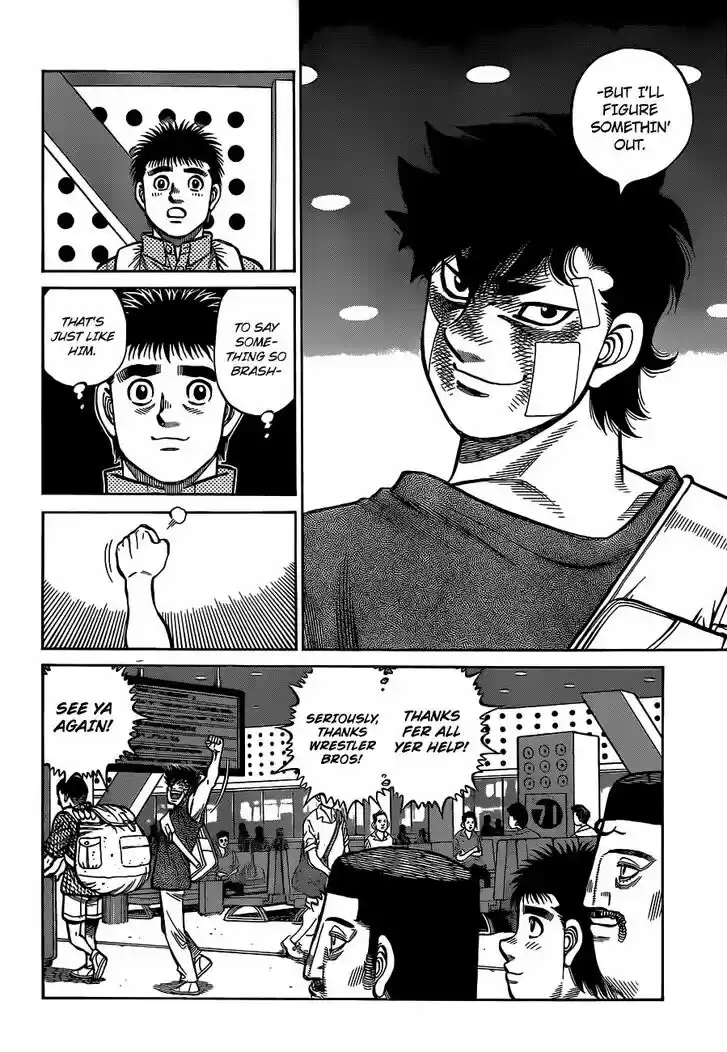 Granblue Fantasy dj - Sono Hitokoto wa Hajime no Ippo Ch.1315
