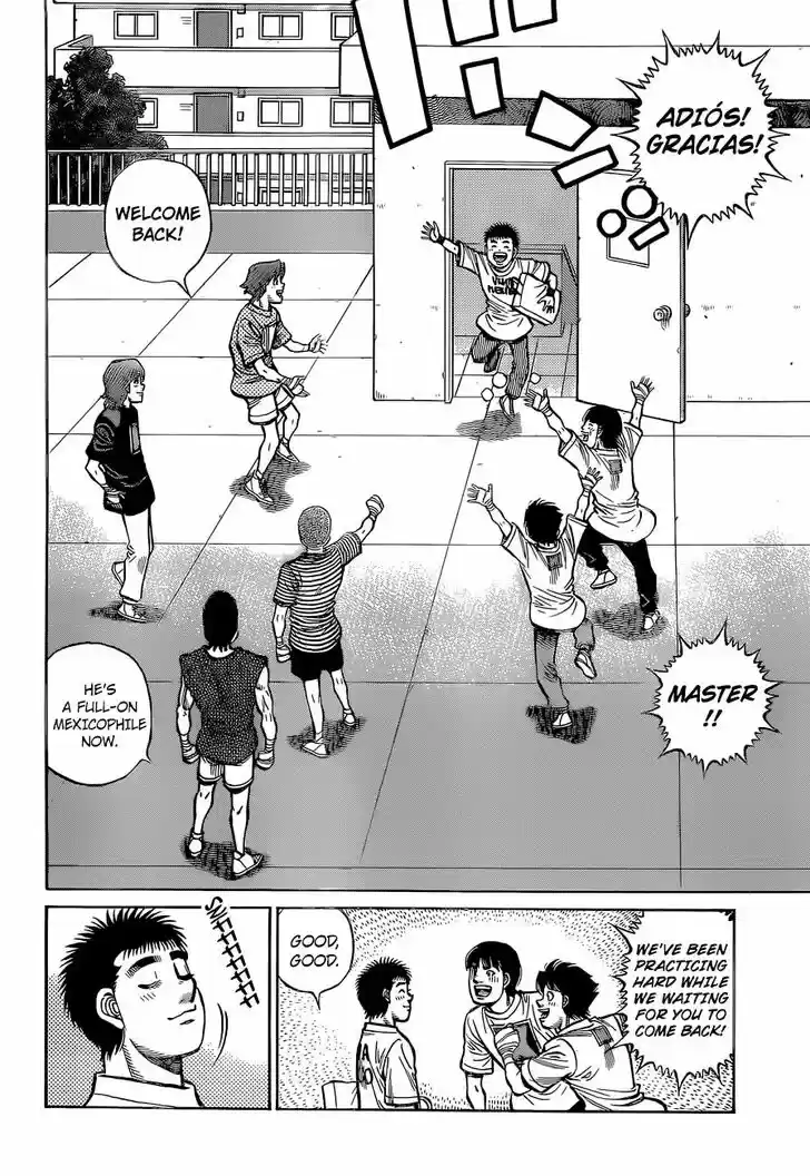 Granblue Fantasy dj - Sono Hitokoto wa Hajime no Ippo Ch.1316