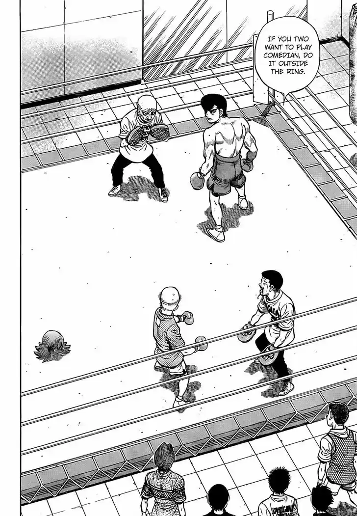 Granblue Fantasy dj - Sono Hitokoto wa Hajime no Ippo Ch.1317