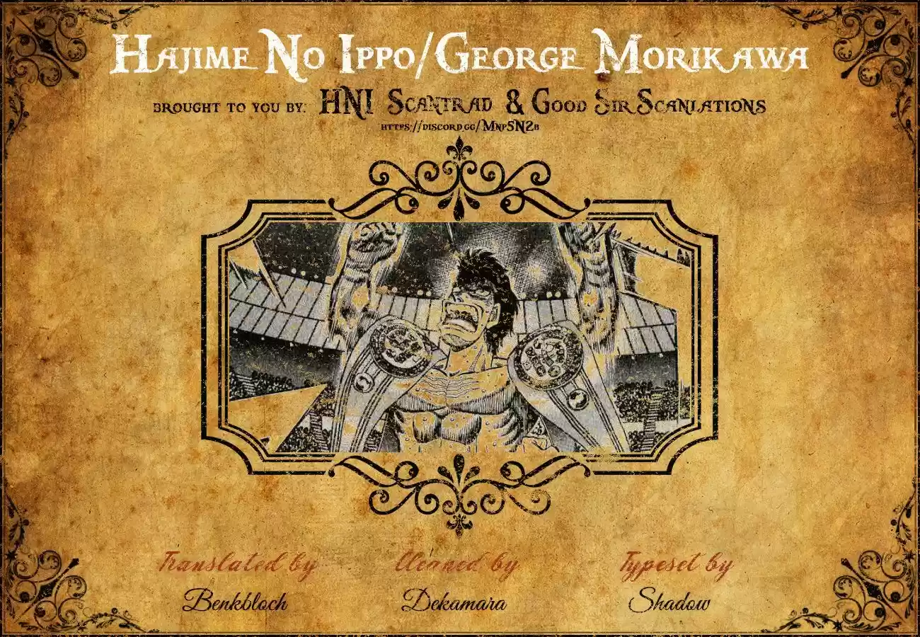 Granblue Fantasy dj - Sono Hitokoto wa Hajime no Ippo Ch.1319