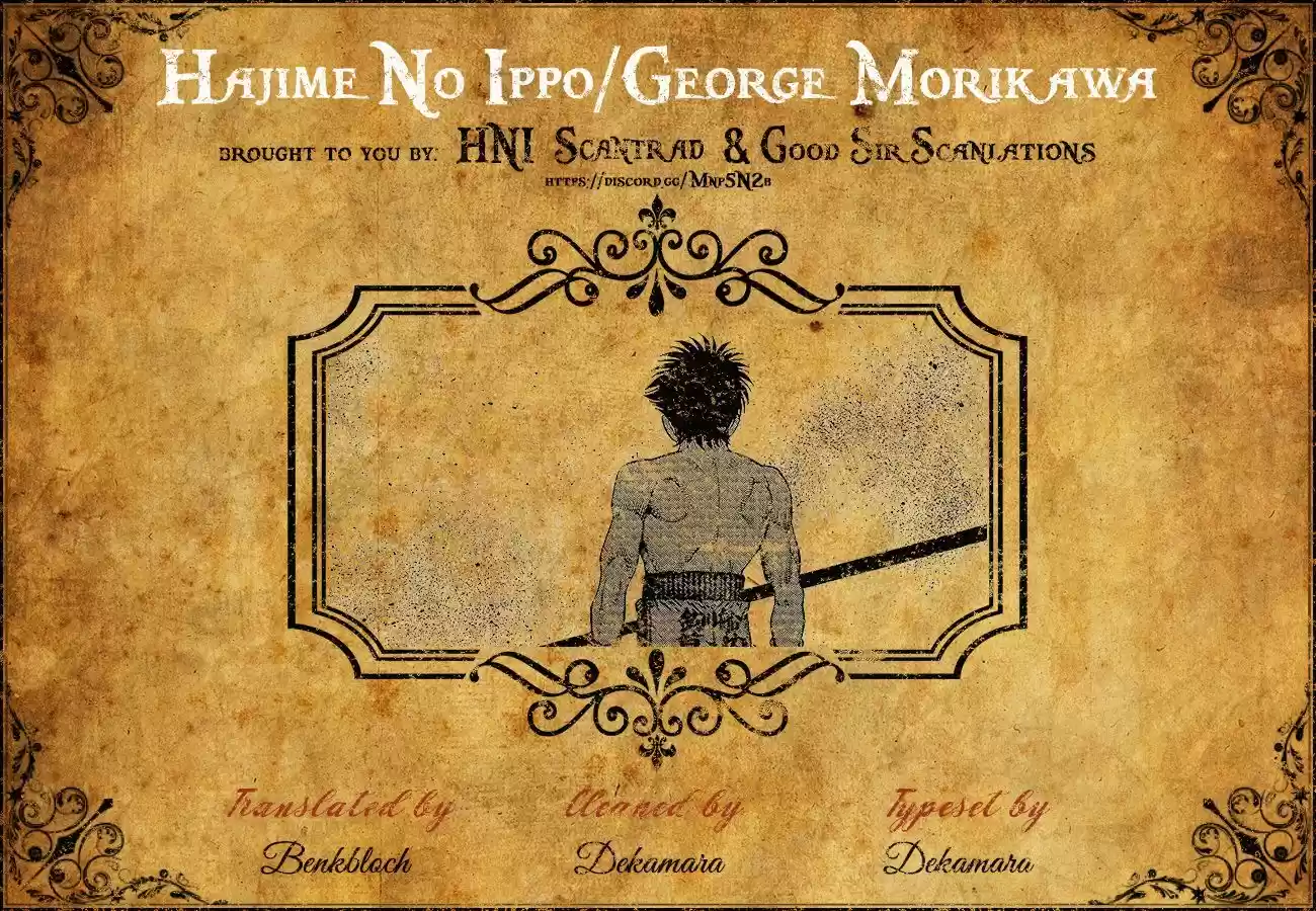 Granblue Fantasy dj - Sono Hitokoto wa Hajime no Ippo Ch.1320