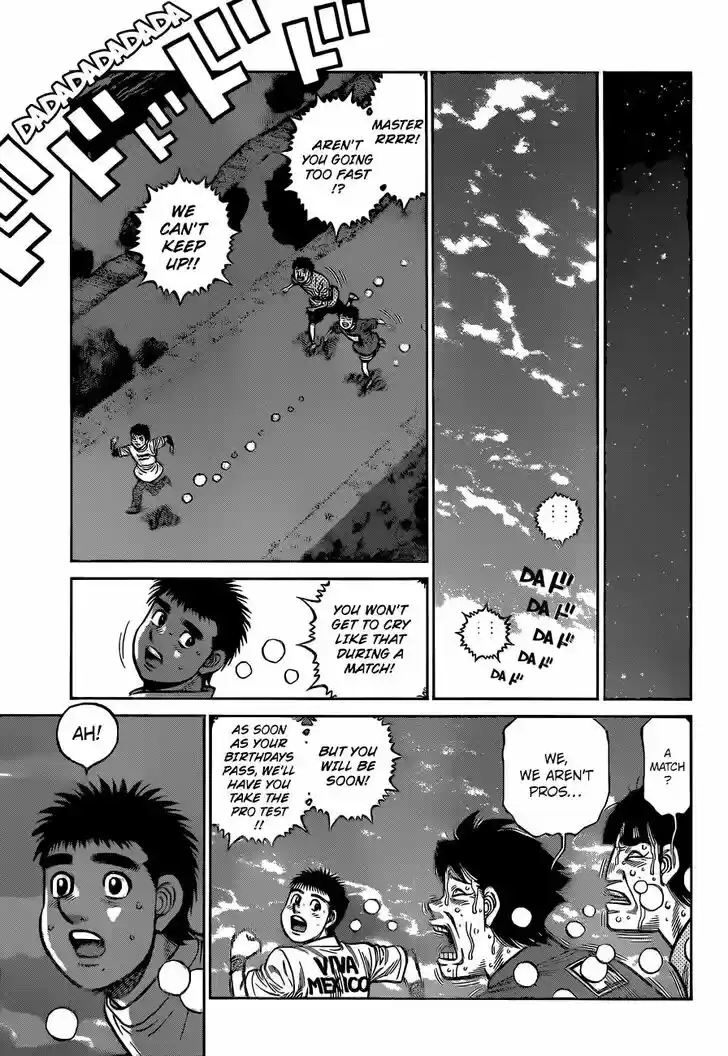 Granblue Fantasy dj - Sono Hitokoto wa Hajime no Ippo Ch.1320