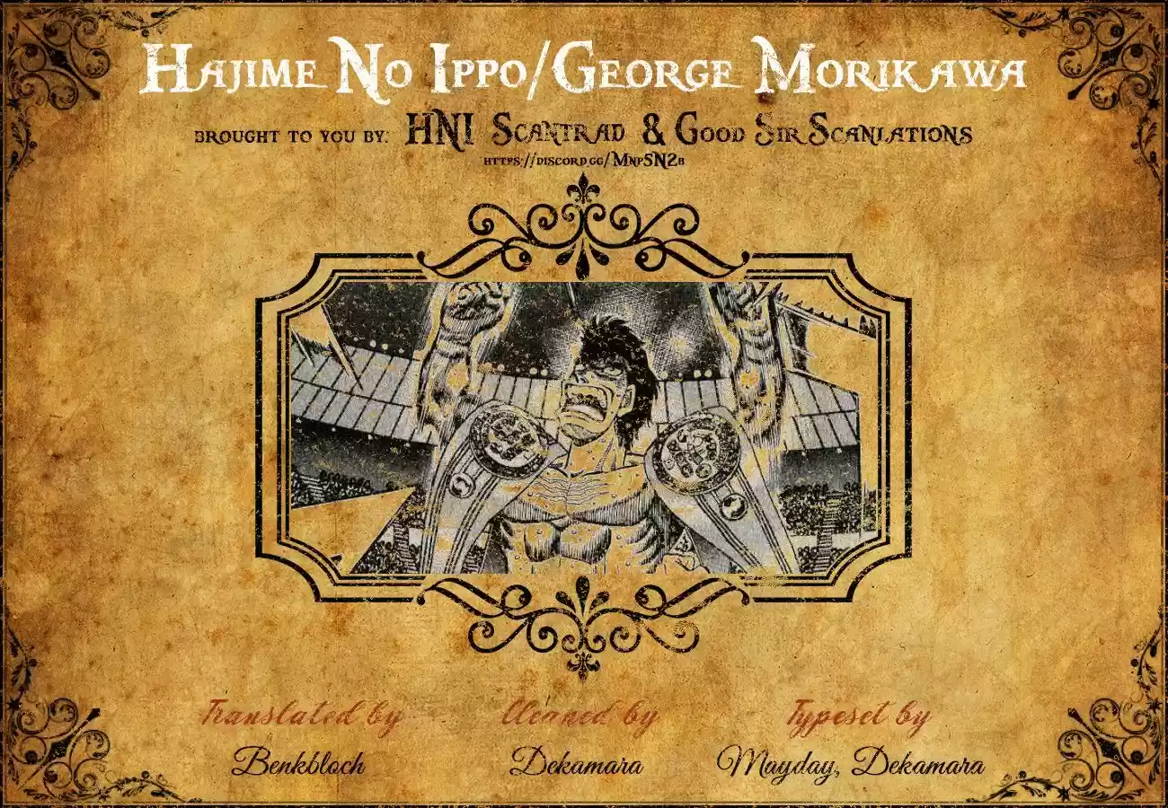 Granblue Fantasy dj - Sono Hitokoto wa Hajime no Ippo Ch.1321