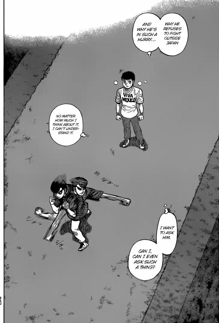 Granblue Fantasy dj - Sono Hitokoto wa Hajime no Ippo Ch.1321