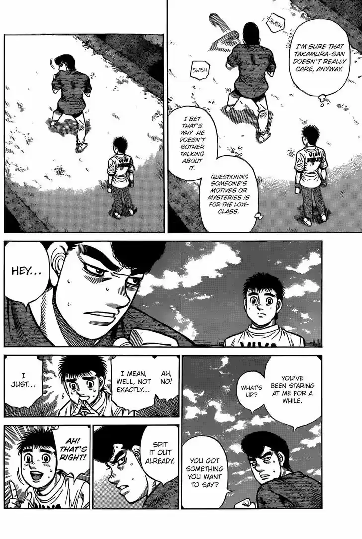 Granblue Fantasy dj - Sono Hitokoto wa Hajime no Ippo Ch.1321