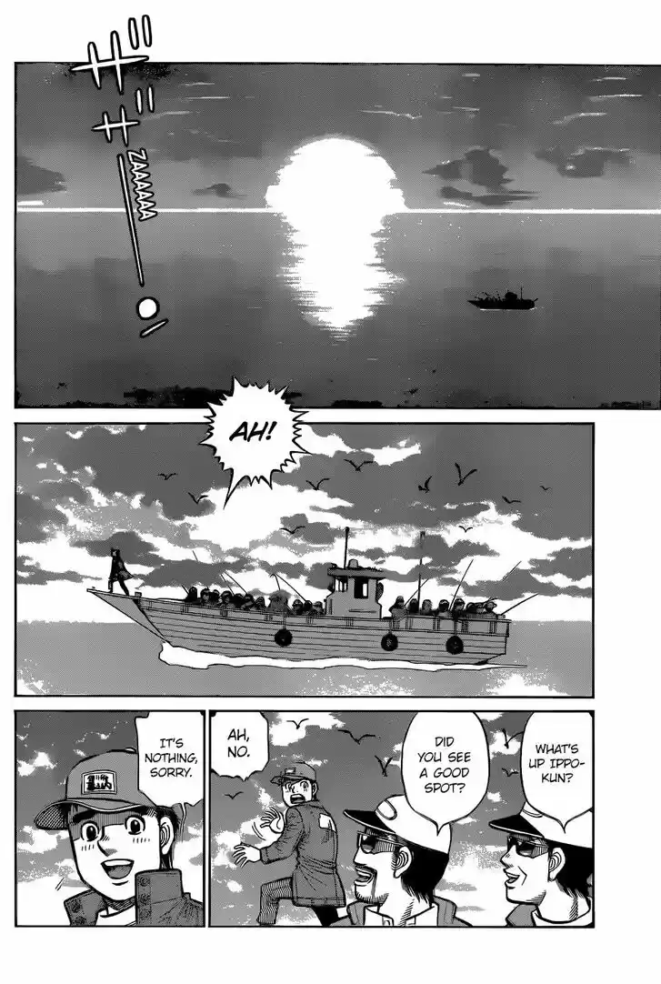 Granblue Fantasy dj - Sono Hitokoto wa Hajime no Ippo Ch.1321