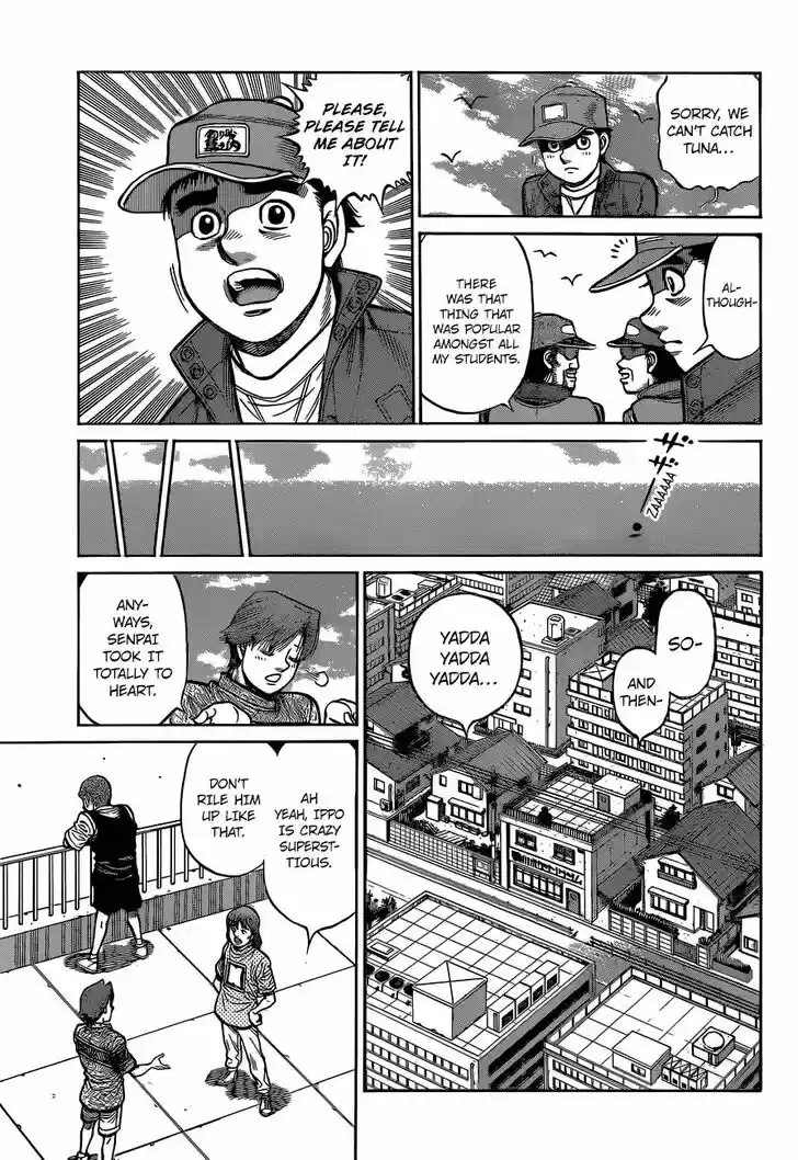 Granblue Fantasy dj - Sono Hitokoto wa Hajime no Ippo Ch.1322