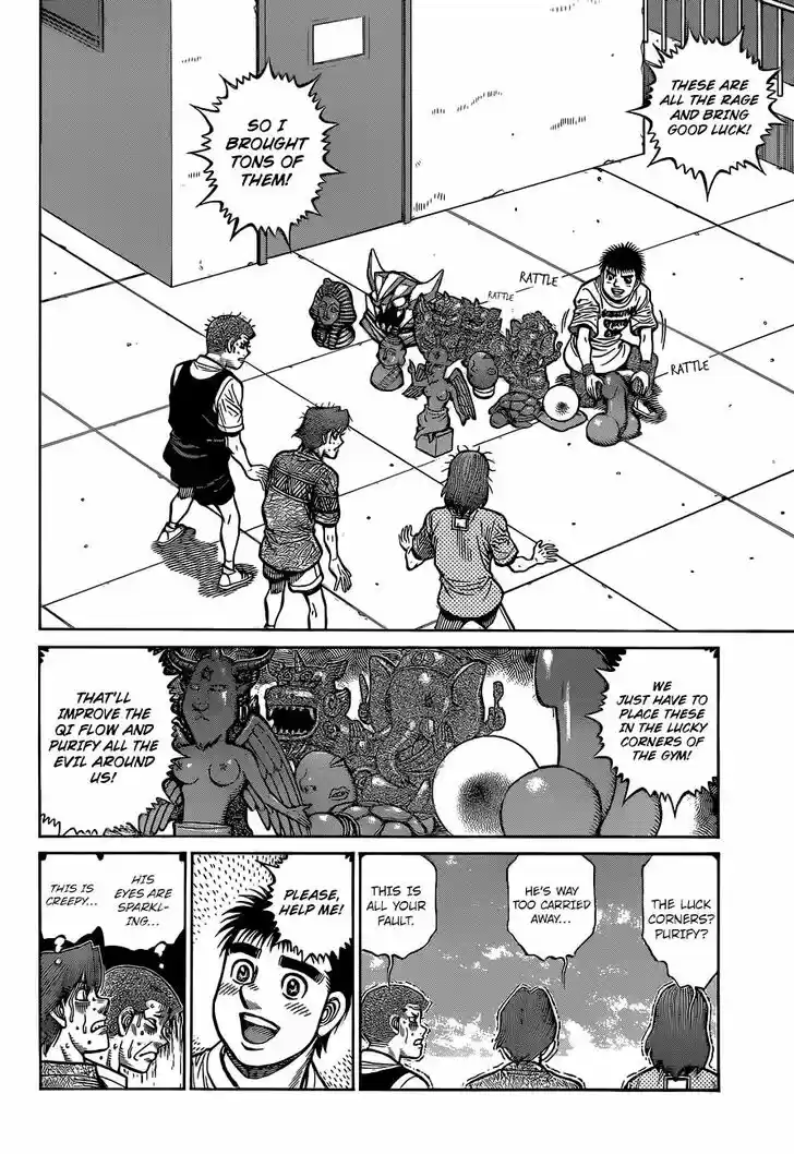 Granblue Fantasy dj - Sono Hitokoto wa Hajime no Ippo Ch.1322