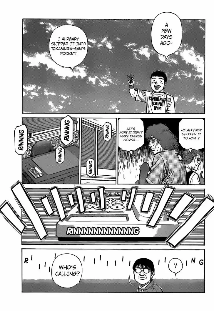 Granblue Fantasy dj - Sono Hitokoto wa Hajime no Ippo Ch.1322