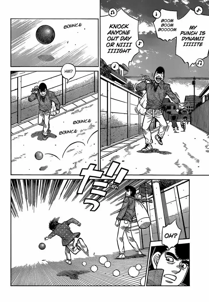 Granblue Fantasy dj - Sono Hitokoto wa Hajime no Ippo Ch.1323