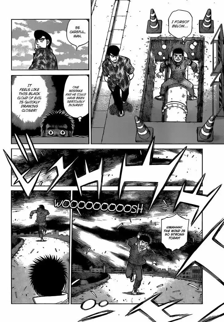 Granblue Fantasy dj - Sono Hitokoto wa Hajime no Ippo Ch.1324