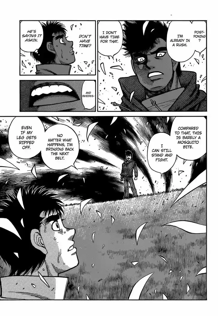 Granblue Fantasy dj - Sono Hitokoto wa Hajime no Ippo Ch.1324