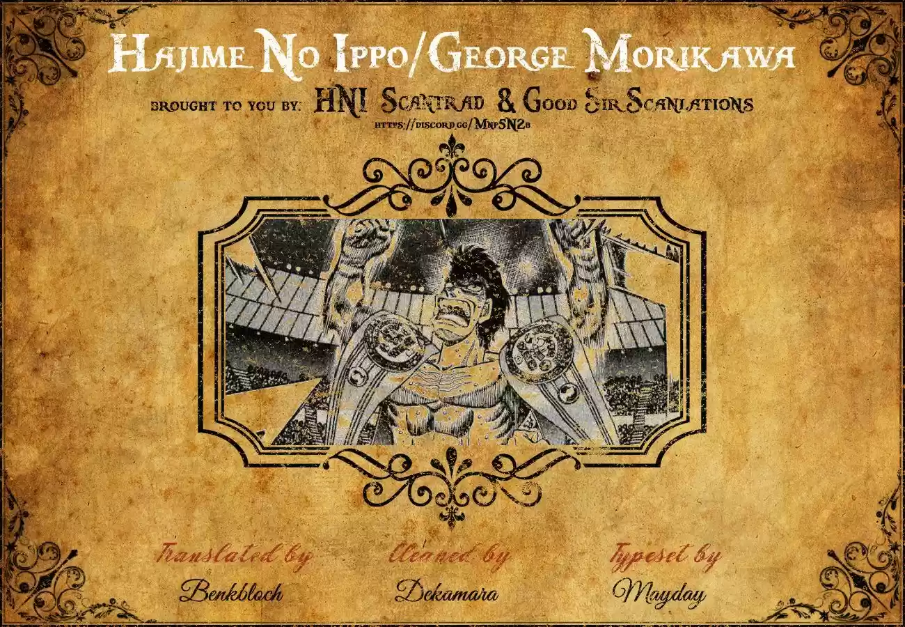 Granblue Fantasy dj - Sono Hitokoto wa Hajime no Ippo Ch.1325